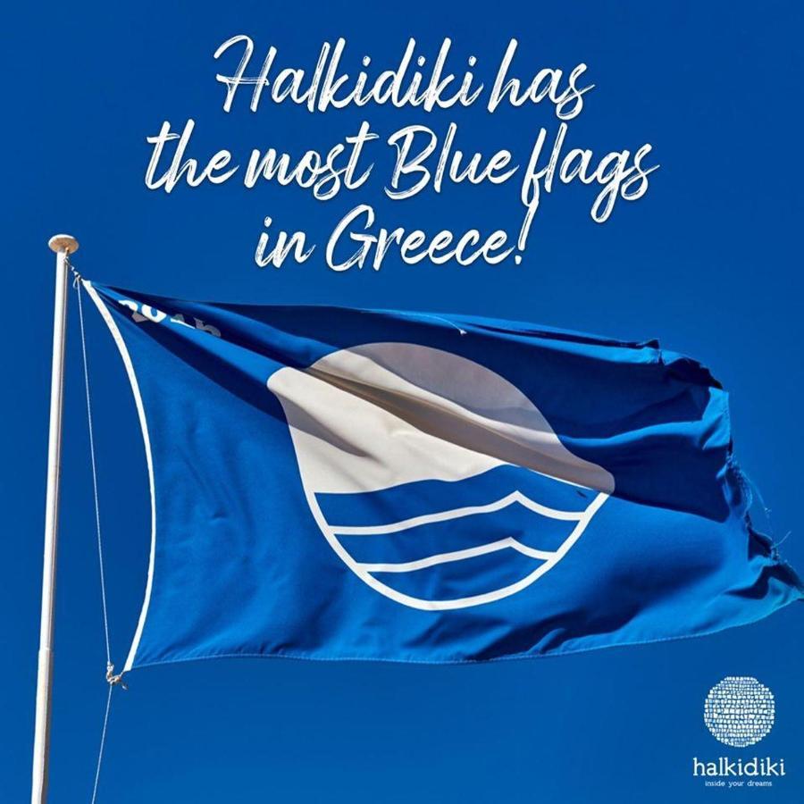 Kallikratia Suites 1 Nea Kallikrateia 외부 사진
