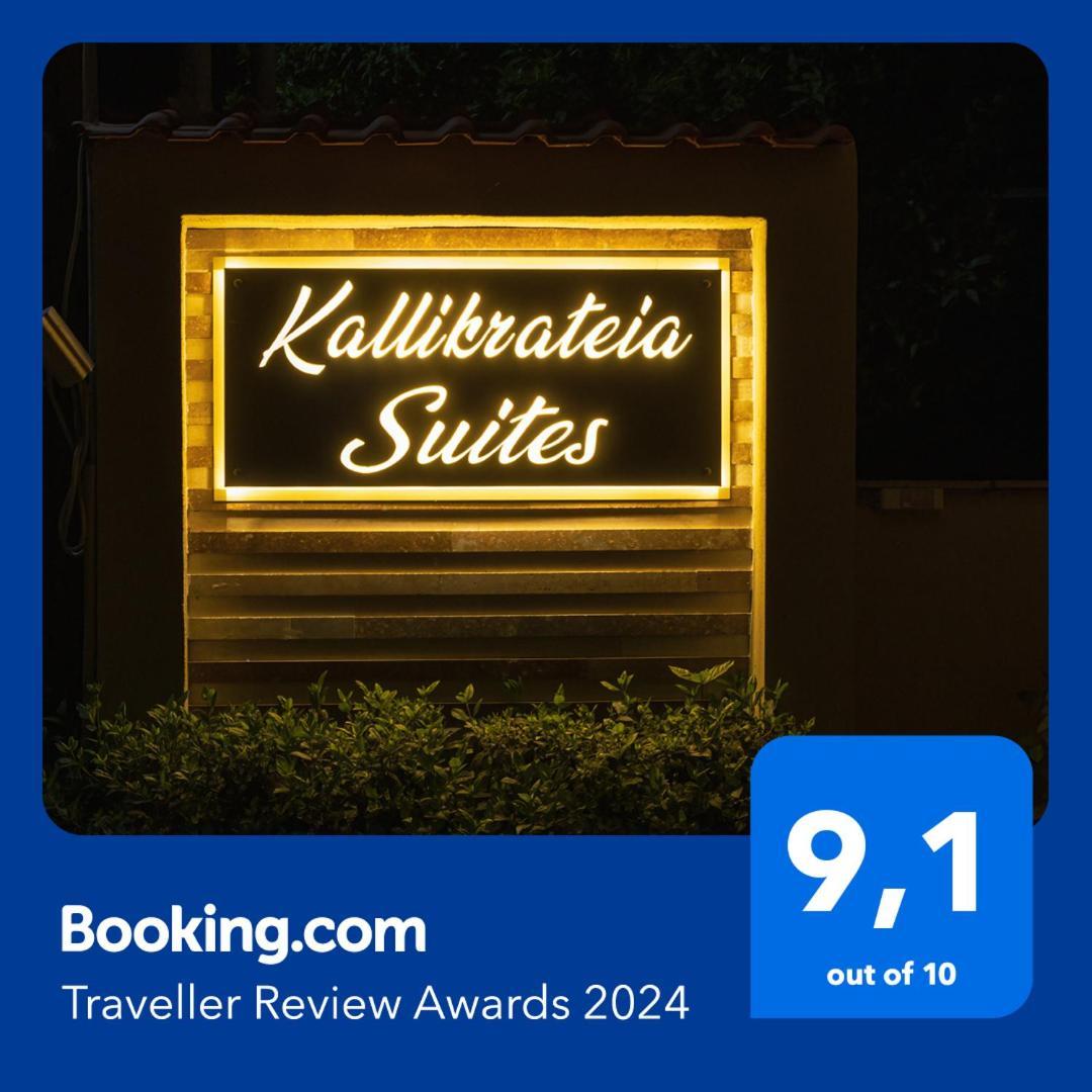 Kallikratia Suites 1 Nea Kallikrateia 외부 사진